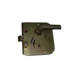 Замок двери 150.45.070-1Б ХТЗ